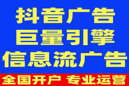 关键词竞价排名实战案例深度解析